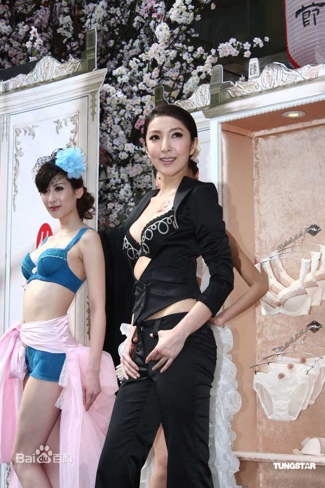 最新杨谨华(cheryl)精彩图册