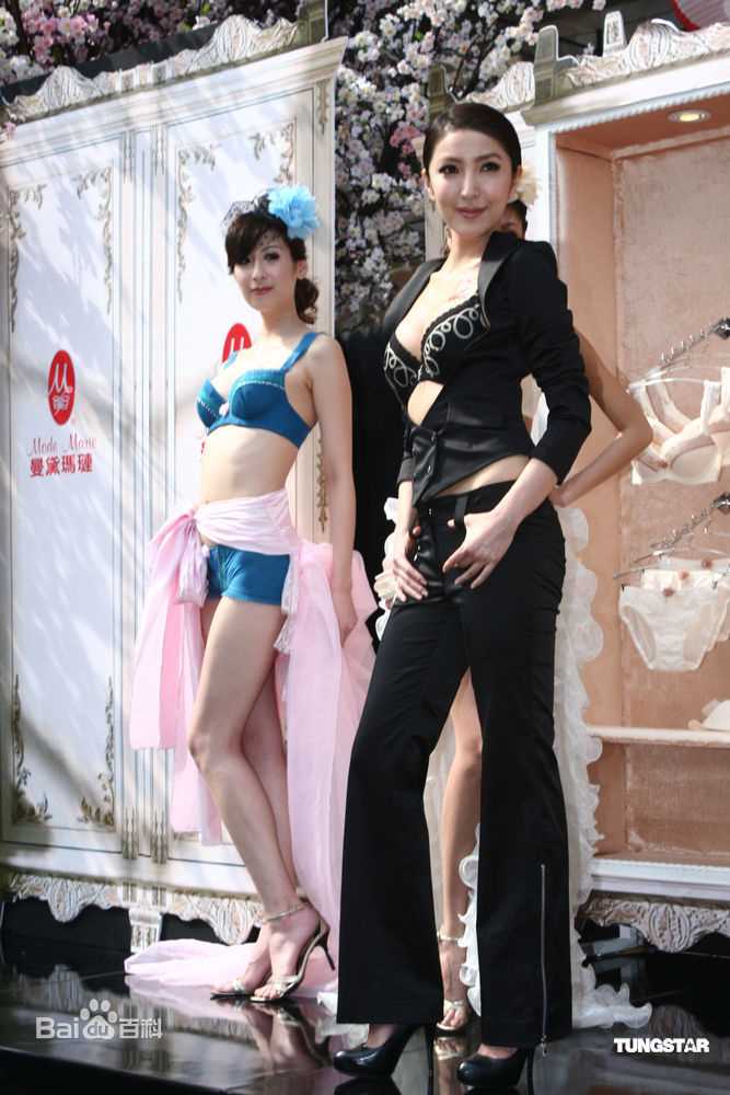 最新杨谨华(cheryl)精彩图册