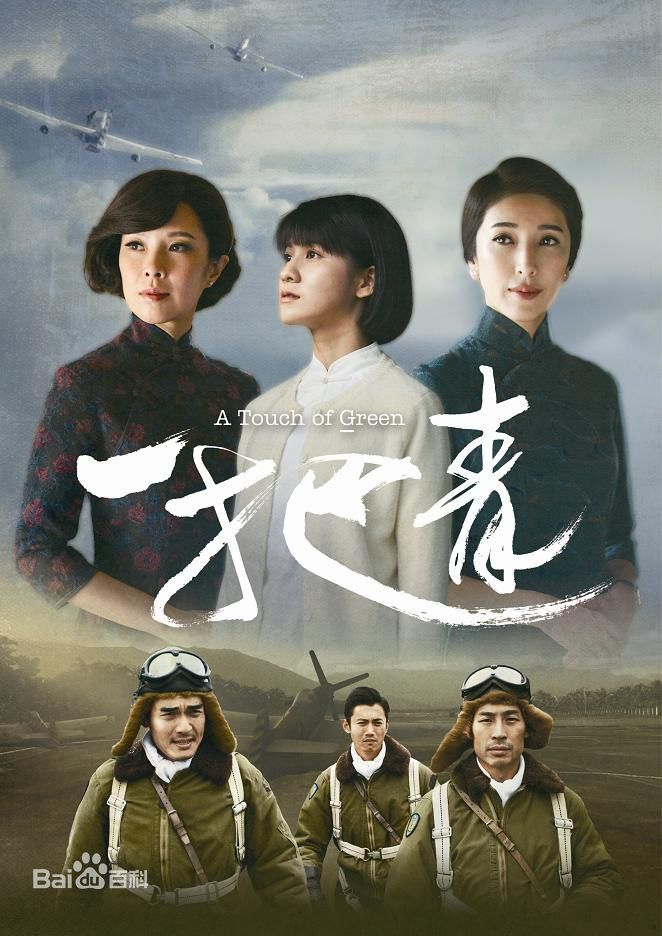 杨谨华(cheryl)前后照片