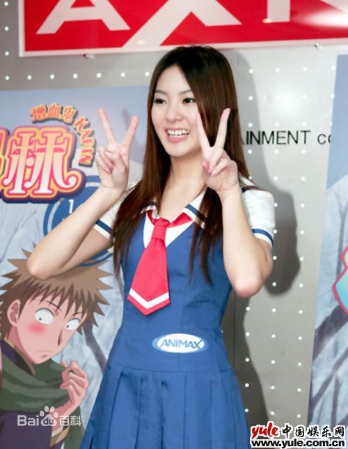 最优质杨雅筑(Sylvia)生活照