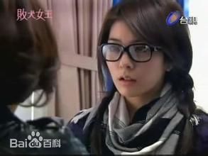 高清杨雅筑(Sylvia)在《败犬女王》中的图集