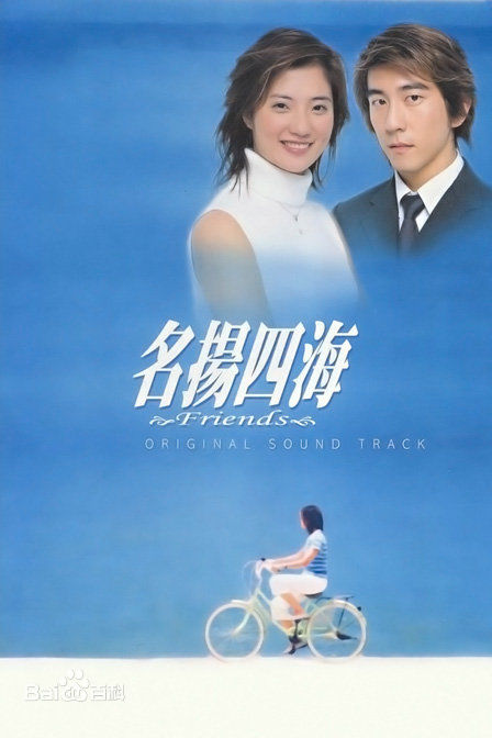 最全杨雅筑(Sylvia)素颜照