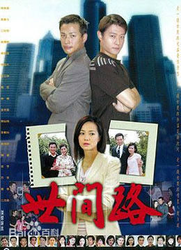 最全杨雅筑(Sylvia)素颜照