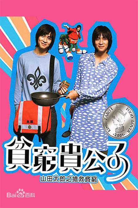 最全杨雅筑(Sylvia)素颜照