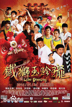 最全杨雅筑(Sylvia)素颜照