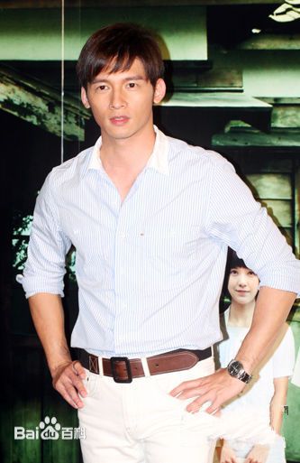 温升豪(James Wen)高清剧照