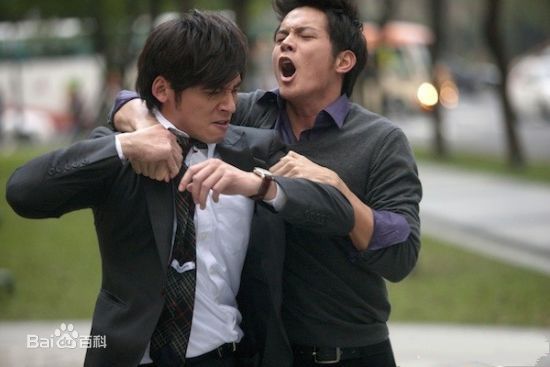 温升豪(James Wen)高清剧照