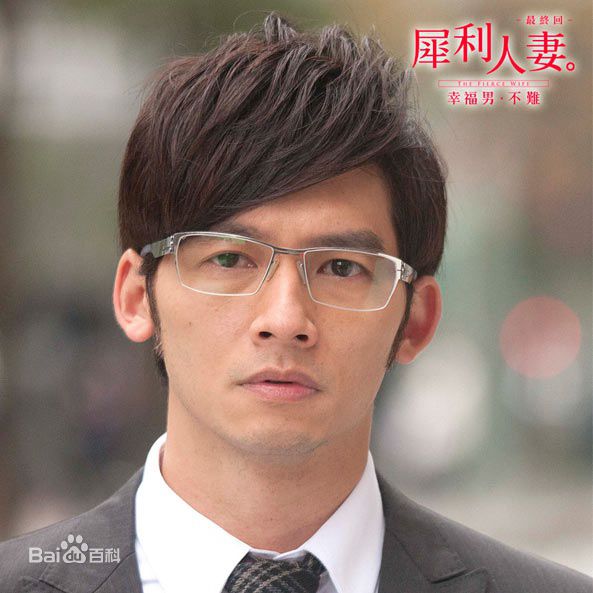 温升豪(James Wen)高清剧照