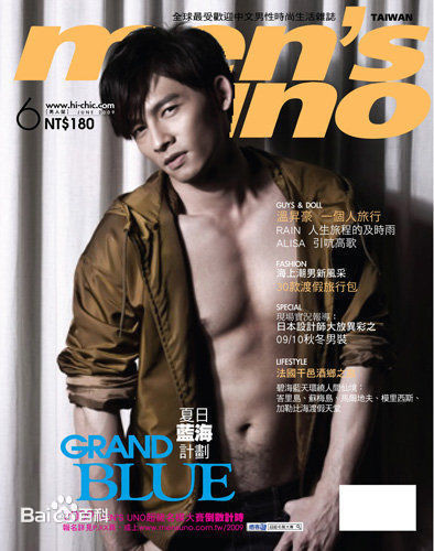 温升豪(James Wen)精选杂志硬照图册