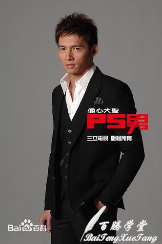 温升豪(James Wen)精选杂志硬照图册