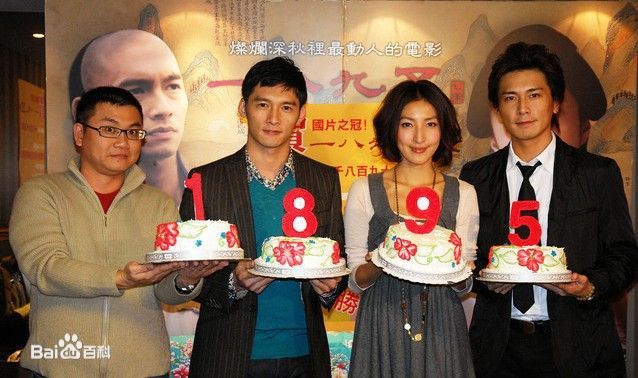 温升豪(James Wen)参加活动前后照片