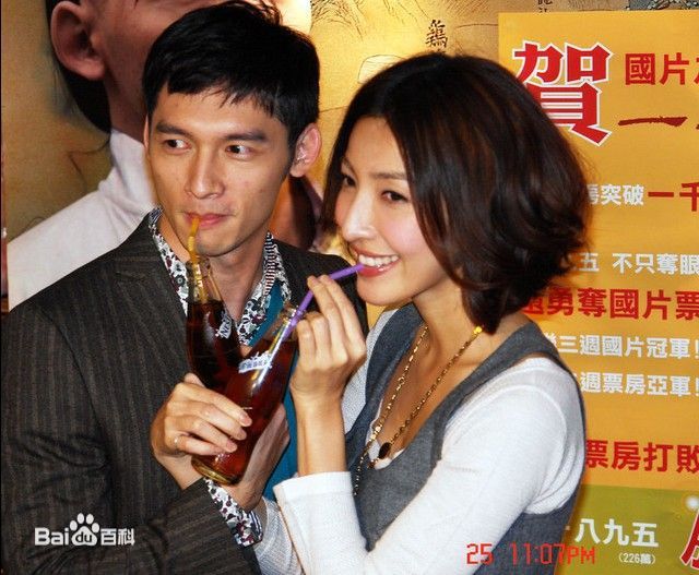 温升豪(James Wen)参加活动前后照片