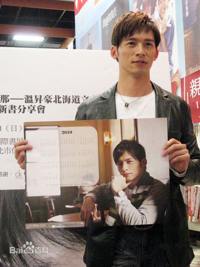 温升豪(James Wen)参加活动前后照片