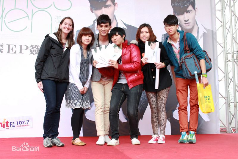 温升豪(James Wen)参加活动前后照片