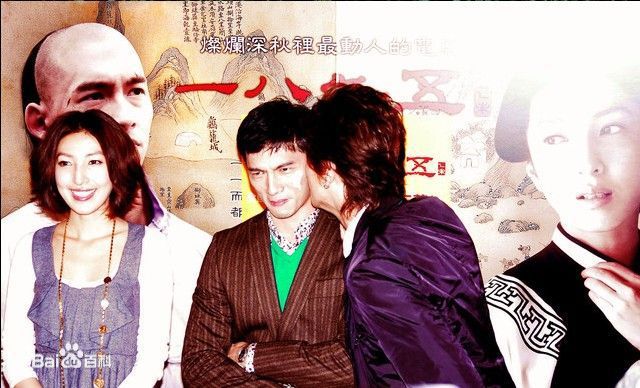 温升豪(James Wen)参加活动前后照片