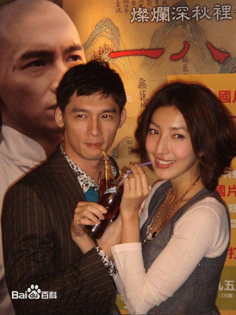 温升豪(James Wen)参加活动前后照片