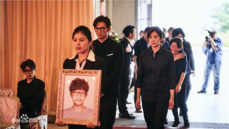 温升豪(James Wen)《我们与恶的距离》高清剧照