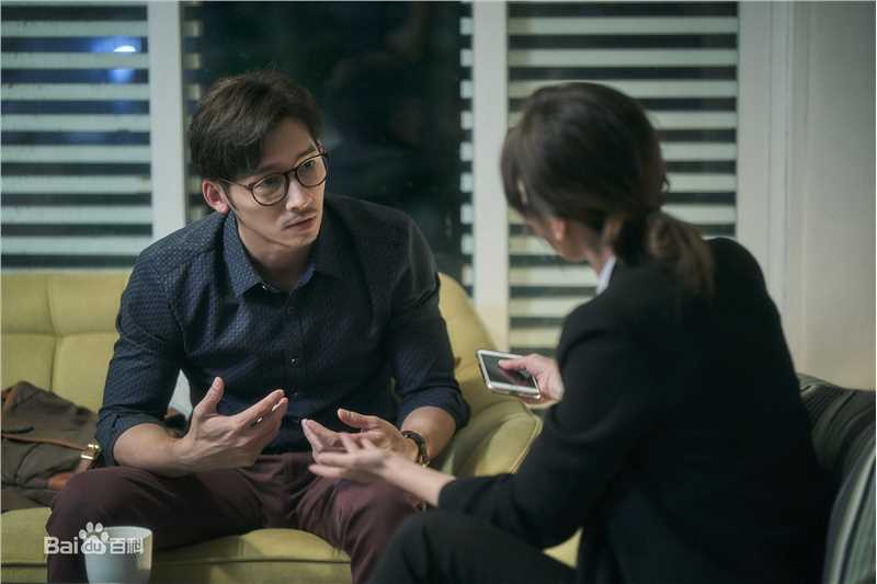 温升豪(James Wen)《我们与恶的距离》高清剧照