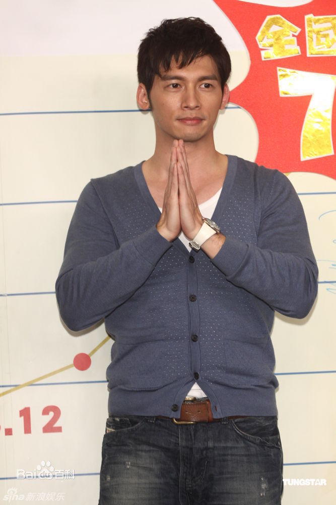 高清温升豪(James Wen)精彩图册