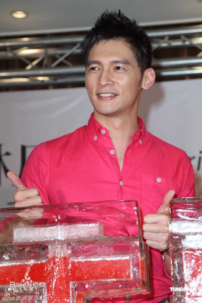 高清温升豪(James Wen)精彩图册