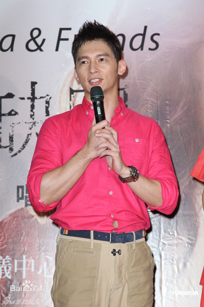 高清温升豪(James Wen)精彩图册