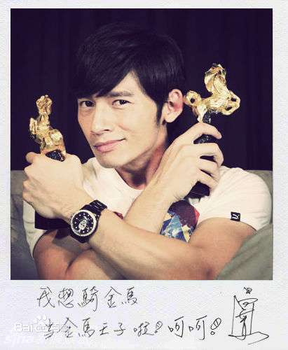 高清温升豪(James Wen)精彩图册