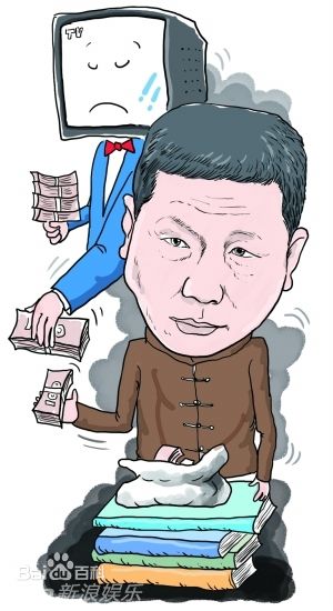 高清温升豪(James Wen)精彩图册