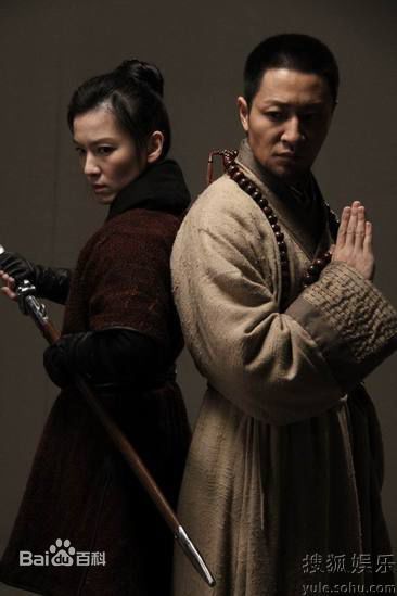 最优质温升豪(James Wen)精彩图册