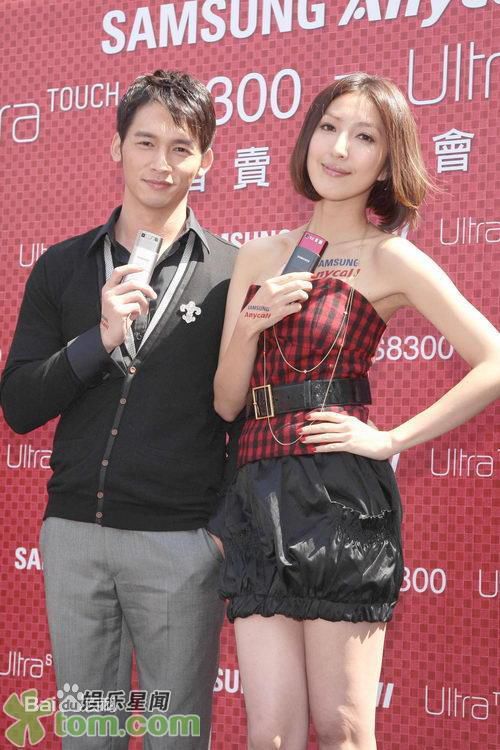 温升豪(James Wen)出席活动素颜照壁纸