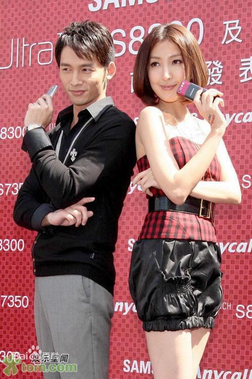 温升豪(James Wen)出席活动素颜照壁纸