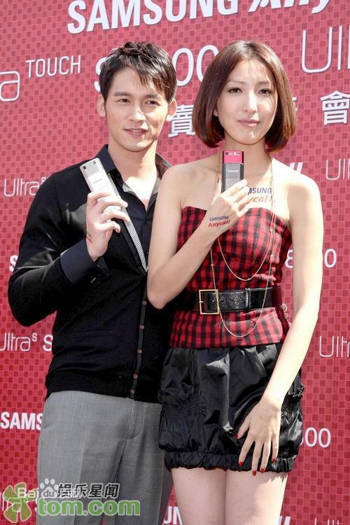 温升豪(James Wen)出席活动素颜照壁纸