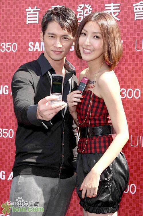 温升豪(James Wen)出席活动素颜照壁纸