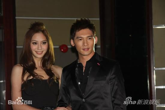 白歆惠(Bianca Bai)电视最优质剧照