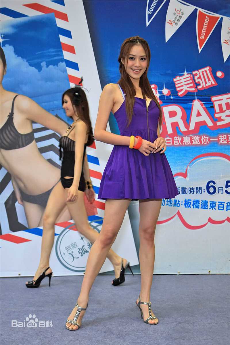 最优质白歆惠(Bianca Bai)精彩图册