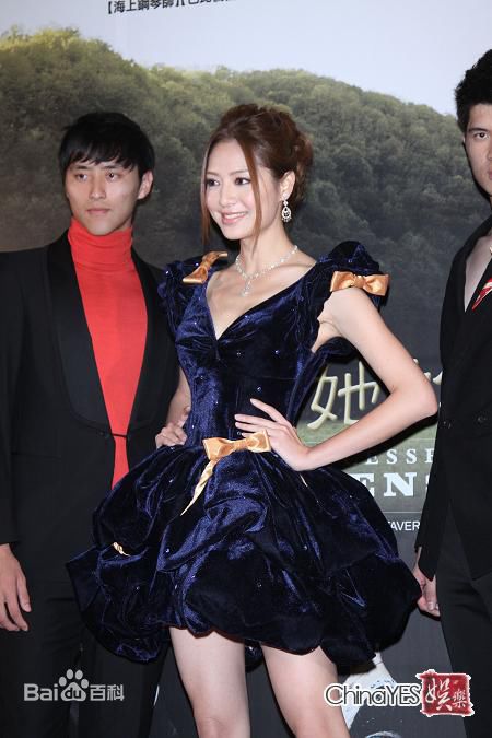 最全白歆惠(Bianca Bai)在《公主和她的情人》中的壁纸