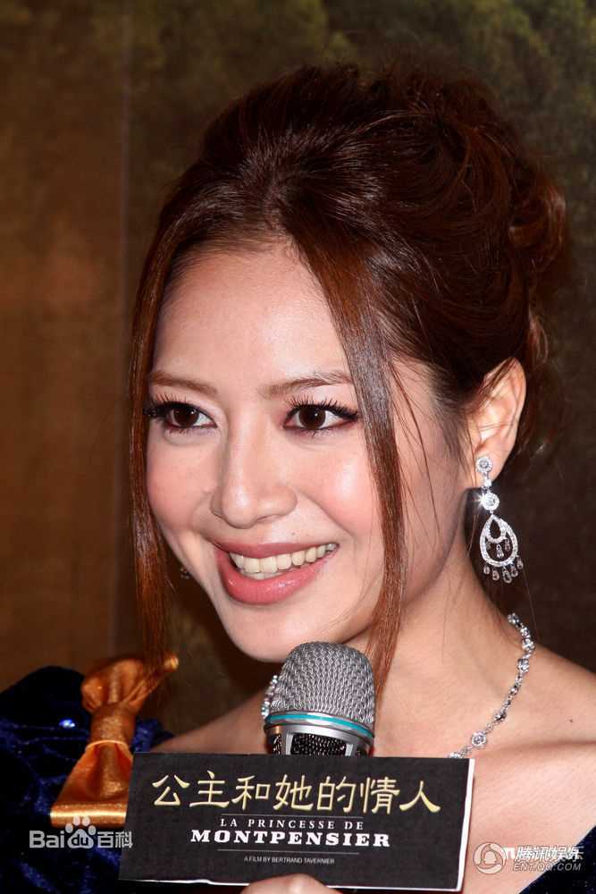 最全白歆惠(Bianca Bai)在《公主和她的情人》中的壁纸