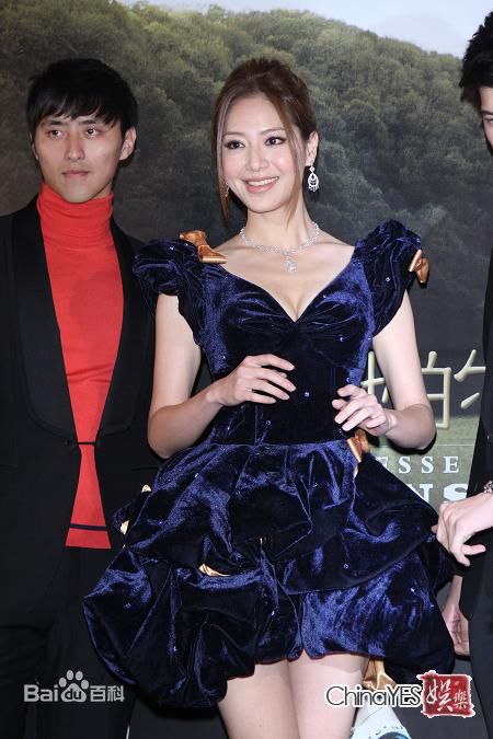 最全白歆惠(Bianca Bai)在《公主和她的情人》中的壁纸