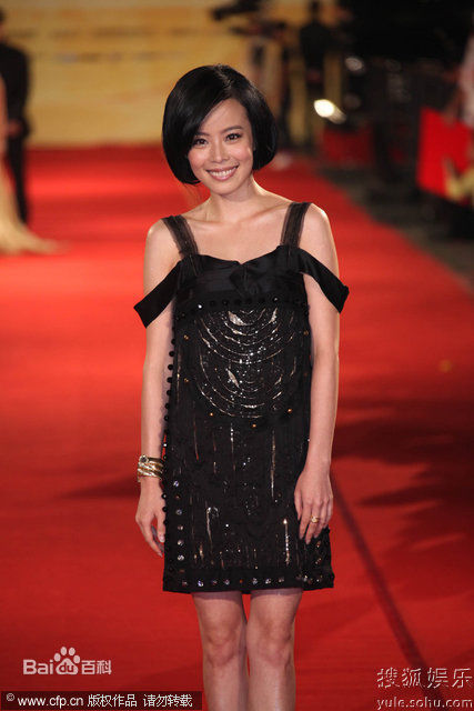 李康宜(Lee Kang-Yi)出席活动照片壁纸壁纸