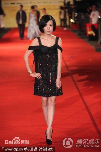 李康宜(Lee Kang-Yi)出席活动照片壁纸壁纸