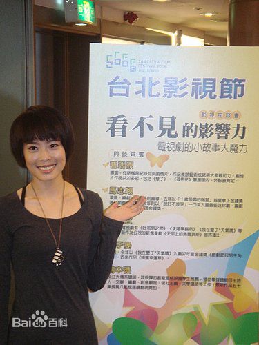 李康宜(Lee Kang-Yi)出席活动照片壁纸壁纸