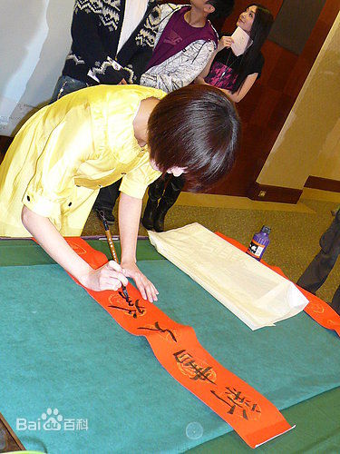 李康宜(Lee Kang-Yi)出席活动照片壁纸壁纸