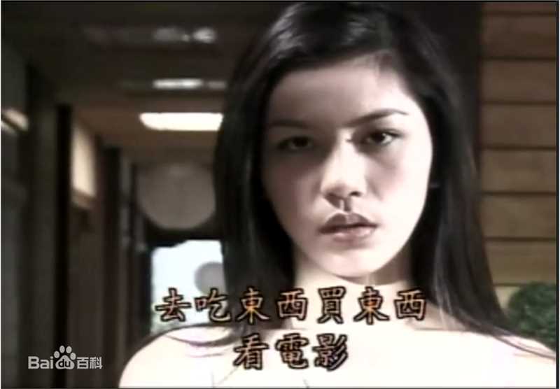 李康宜(Lee Kang-Yi)剧照