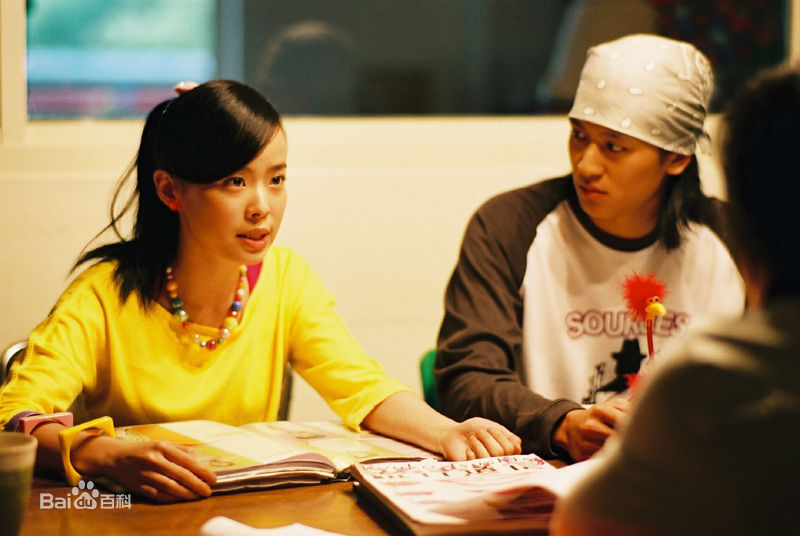 最优质李康宜(Lee Kang-Yi)精彩图册