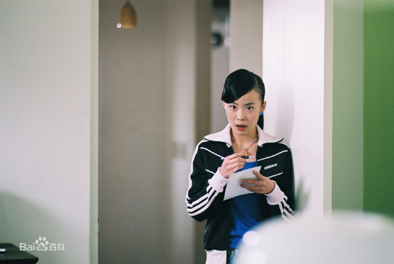 最优质李康宜(Lee Kang-Yi)精彩图册