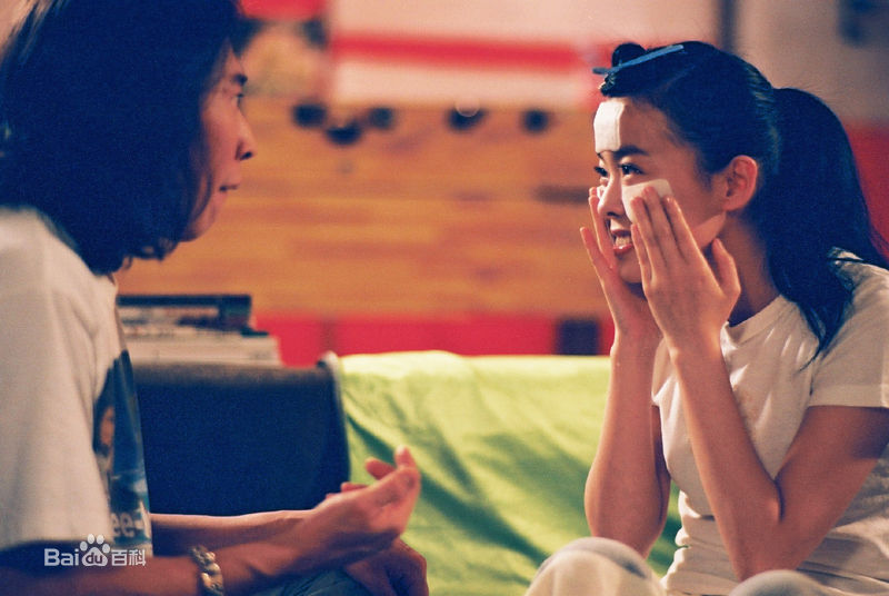 最优质李康宜(Lee Kang-Yi)精彩图册