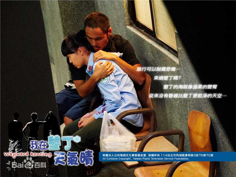 最优质李康宜(Lee Kang-Yi)精彩图册