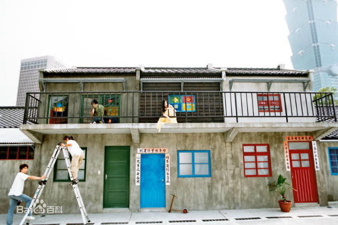 最优质李康宜(Lee Kang-Yi)精彩图册