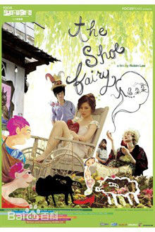 李康宜(Lee Kang-Yi)前后照片