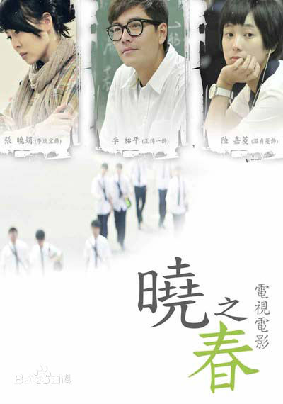 李康宜(Lee Kang-Yi)前后照片