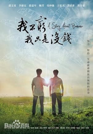 李康宜(Lee Kang-Yi)前后照片